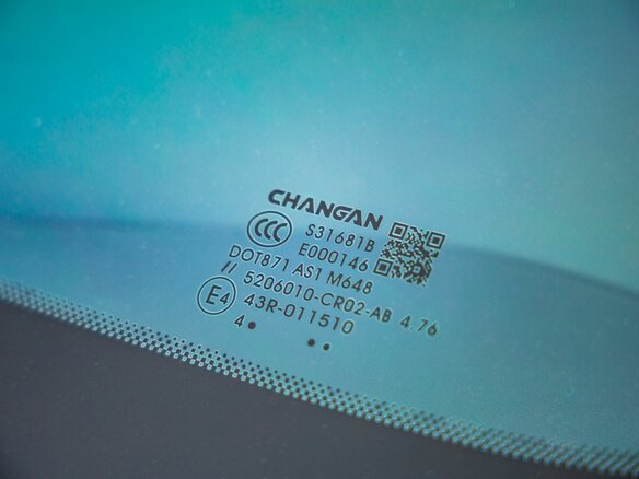 2024 Changan UNI-K, белый, 3068000 рублей - вид 11