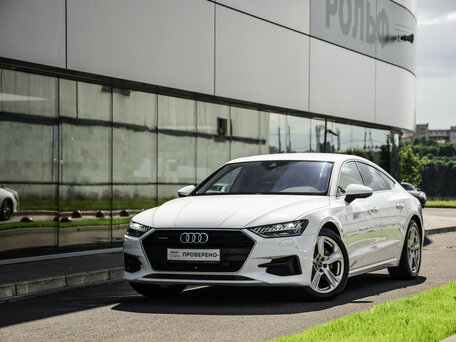 Audi A7 II (4K)