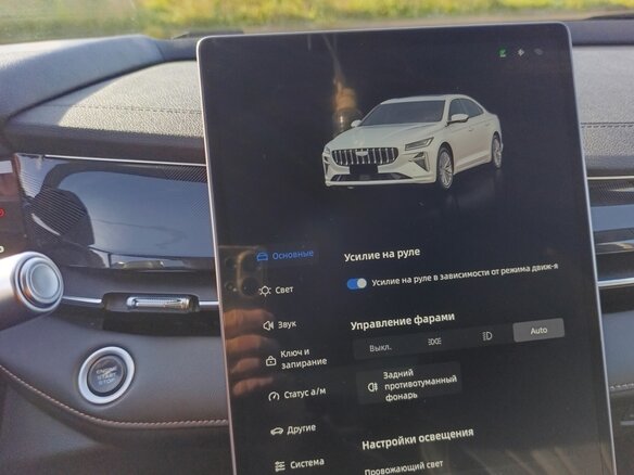 2024 Geely Preface I, чёрный, 2100000 рублей - вид 3