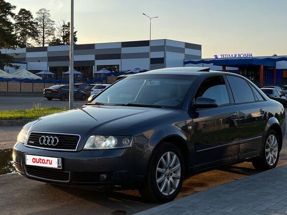 2004 Audi A4 II (B6), серый, 600000 рублей