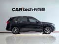 2025 BMW X5 30Li IV (G05/G18) Рестайлинг, чёрный - вид 4