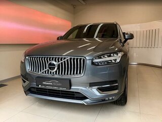 2019 Volvo XC90 II, серый, 3449000 рублей, вид 5