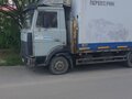 2003 МАЗ 3650, белый, 400000 рублей - вид 1