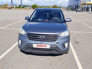 2020 Hyundai Creta I, серый, 980000 рублей, вид 1