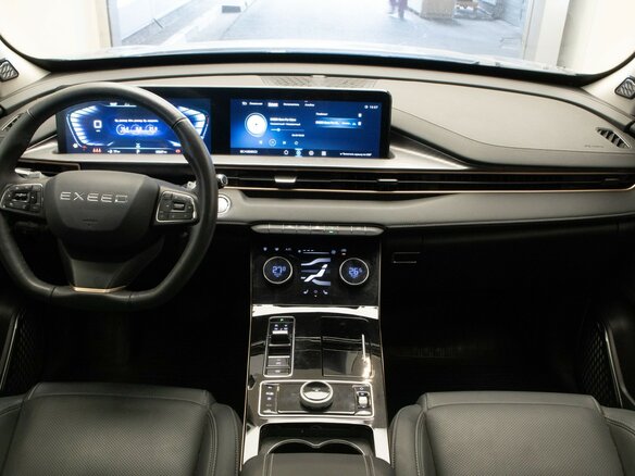 2023 Exeed LX I Рестайлинг, серый, 2149000 рублей - вид 22