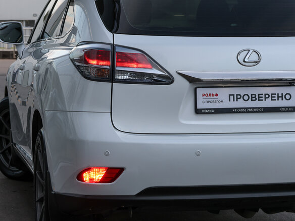 2015 Lexus RX 350 III Рестайлинг, белый, 2998000 рублей - вид 24
