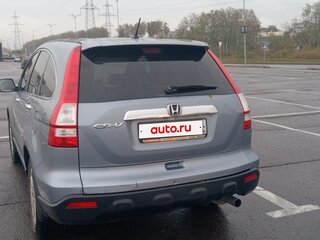2007 Honda CR-V III, серый, 950000 рублей, вид 4