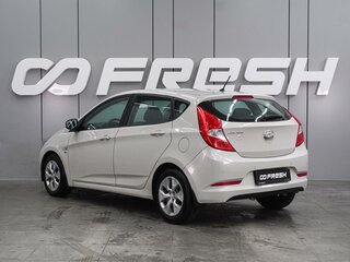 2016 Hyundai Solaris I Рестайлинг, бежевый, 1199000 рублей, вид 2