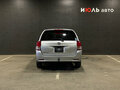 2013 Toyota Corolla Fielder XI (E160, E170, E180), серый, 1149000 рублей - вид 5