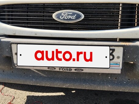1997 Ford Transit, белый, 410000 рублей, вид 1
