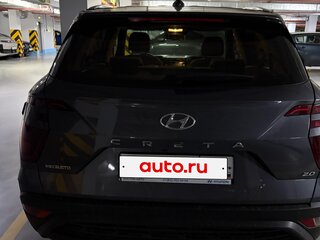 2022 Hyundai Creta II, серый, 2500000 рублей, вид 4