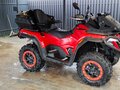 2024 Sharmax Force 1100, красный, 1100000 рублей - вид 11