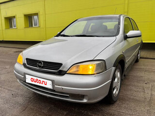 1999 Opel Astra G, серебристый, 199900 рублей, вид 4