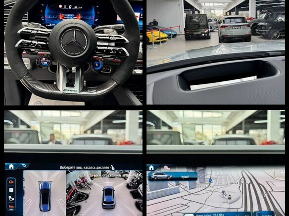 2025 Mercedes-Benz GLS AMG 63 AMG II (X167) Рестайлинг, серый, 25590000 рублей - вид 39