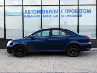 2005 Toyota Avensis II, синий, 648000 рублей, вид 2