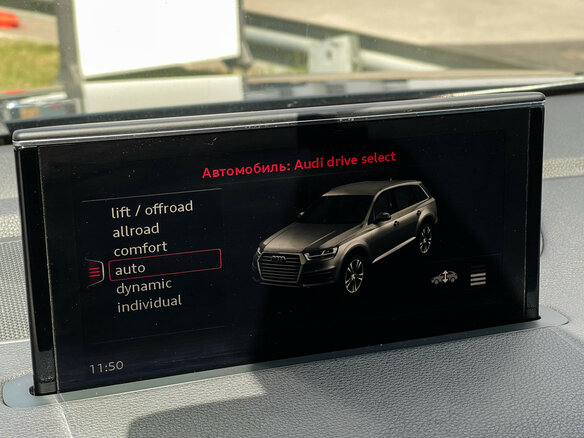 2016 Audi Q7 II (4M), чёрный - вид 16