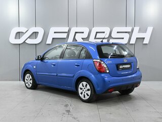 2011 Kia Rio II Рестайлинг, синий, 699000 рублей, вид 2