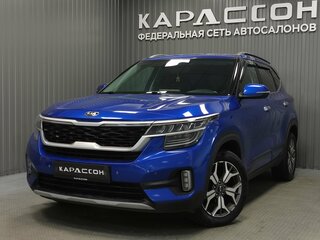 2020 Kia Seltos I, синий, 2090000 рублей, вид 1
