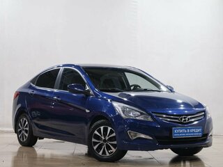 2016 Hyundai Solaris I Рестайлинг, синий, 699000 рублей, вид 1
