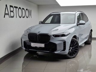 2026 BMW X5 40i IV (G05/G18) Рестайлинг, серый, 15392000 рублей, вид 1