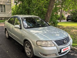 2006 Nissan Almera Classic I, серебристый, 230000 рублей, вид 1