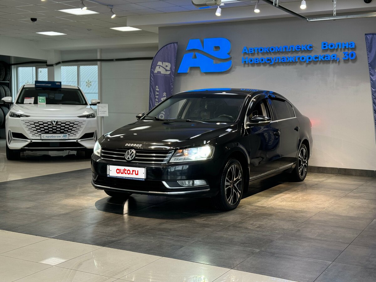Открыть фотографии: Volkswagen Passat B7