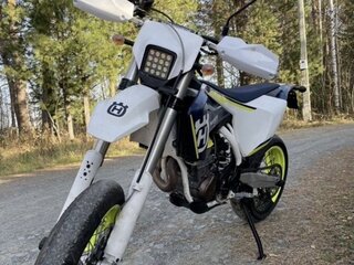 2016 Husqvarna FS 450, серый, 670000 рублей, вид 2