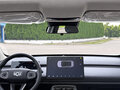 2026 Changan Qiyuan Q05 51.9 kWh II, белый, 2080000 рублей - вид 9