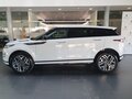 2025 Land Rover Range Rover Evoque L II Рестайлинг, белый - вид 7