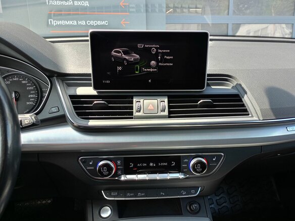 2017 Audi Q5 II (FY), синий - вид 10