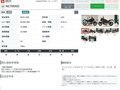 2013 Honda NC 700X, чёрный, 617000 рублей - вид 7