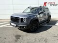 2024 Haval Dargo I, серый, 2640000 рублей