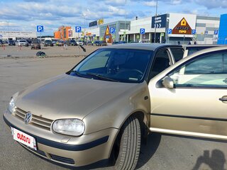 2003 Volkswagen Golf IV, бежевый, 350000 рублей, вид 1