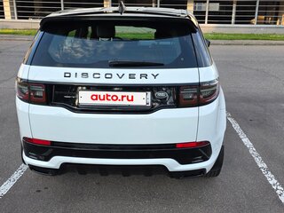 2019 Land Rover Discovery Sport I Рестайлинг, белый, 3050000 рублей, вид 2