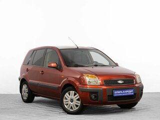 2007 Ford Fusion I Рестайлинг, красный, 399000 рублей, вид 1