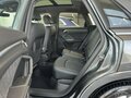2026 Audi Q3 35 TFSI II (F3), серый, 4300000 рублей - вид 7