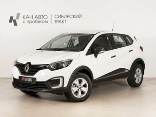 2019 Renault Kaptur I, белый, 1468800 рублей, вид 1