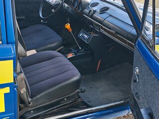 1982 Lada (ВАЗ) 2101, голубой, 50000 рублей, вид 5