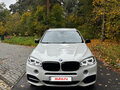 2018 BMW X5 M50d III (F15), белый, 5345743 рублей - вид 1