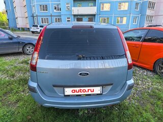 2008 Ford Fusion I Рестайлинг, голубой, 380000 рублей, вид 3