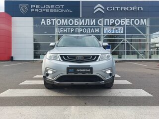 2018 Geely Atlas I, серебристый, 1590000 рублей, вид 2