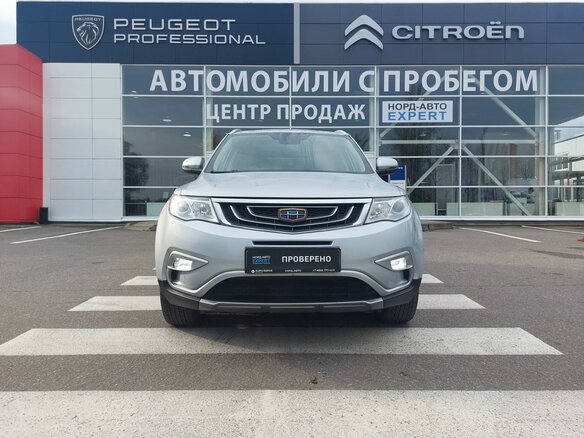 2018 Geely Atlas I, серебристый, 1590000 рублей - вид 1
