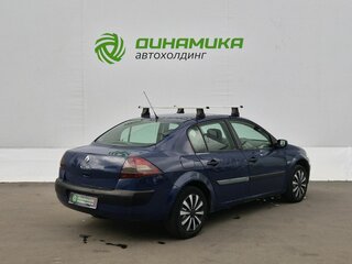 2008 Renault Megane II Рестайлинг, синий, 170000 рублей, вид 5