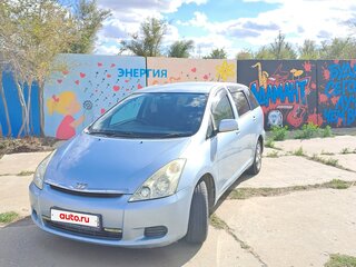 2003 Toyota Wish I, голубой, 700000 рублей, вид 1