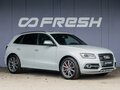 2015 Audi SQ5 I (8R), белый, 2490000 рублей