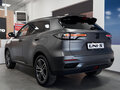 2026 Changan UNI-S I, серый, 3229900 рублей - вид 2
