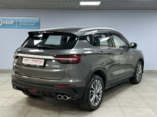 2025 Belgee X50, серый, 2200000 рублей, вид 5