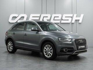 2012 Audi Q3 I (8U), серый, 1399000 рублей, вид 1