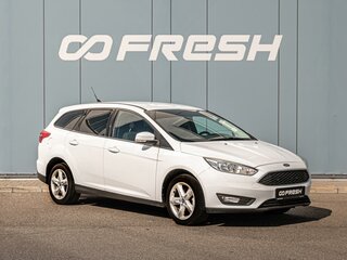 2017 Ford Focus III Рестайлинг, белый, 915000 рублей, вид 1