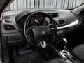 2012 Renault Fluence I, бежевый, 565000 рублей - вид 6